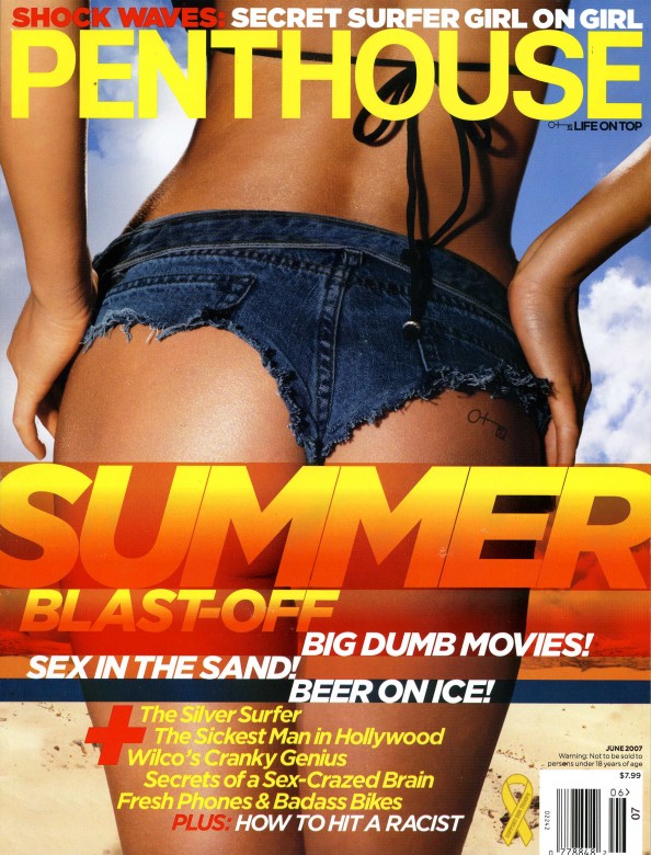 Penthouse Magazine June 2007-Private Movie