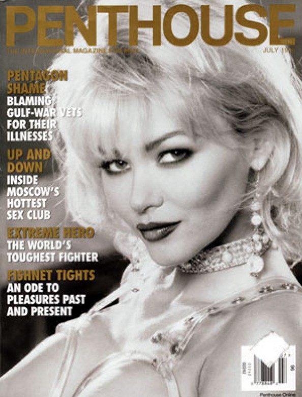 Penthouse Magazine July 1996