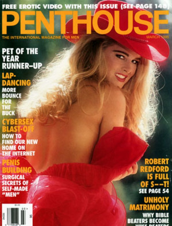 Penthouse Magazine March 1995-Private Movie