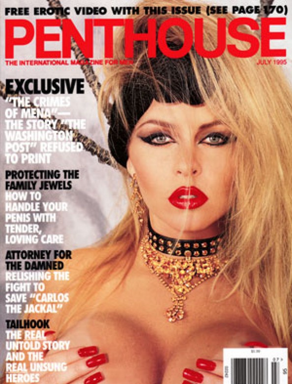Penthouse Magazine July 1995