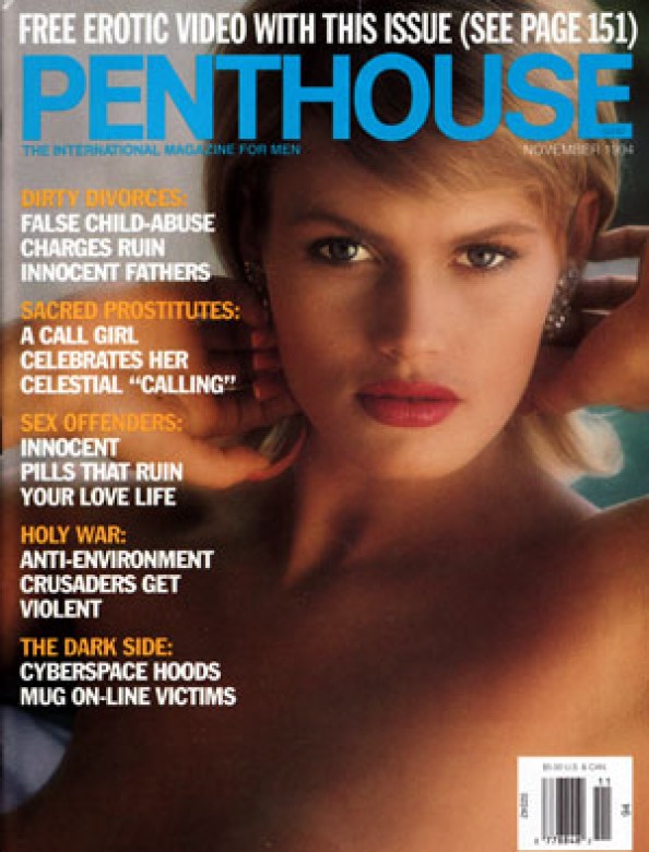 Penthouse Magazine November 1994-Private Movie