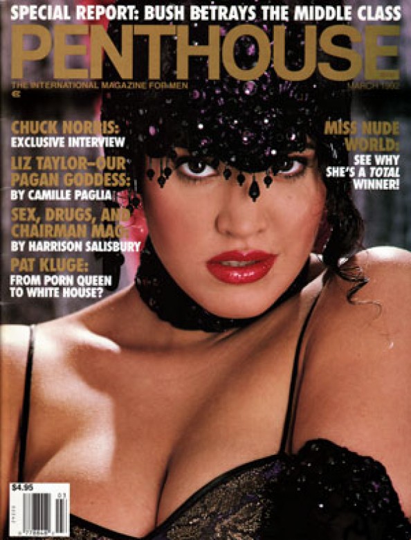 Penthouse Magazine March 1992-Private Movie