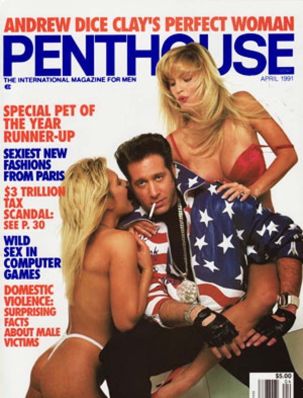 Penthouse Magazine April 1991-Private Movie