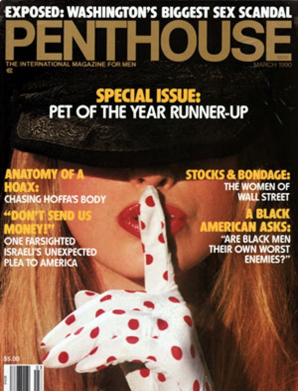 Penthouse Magazine March 1990-Private Movie