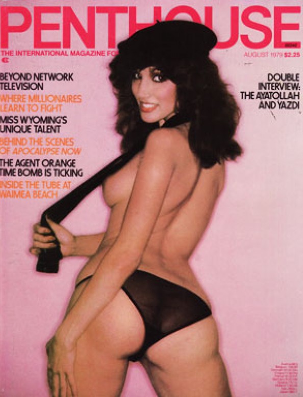 Penthouse Magazine August 1979