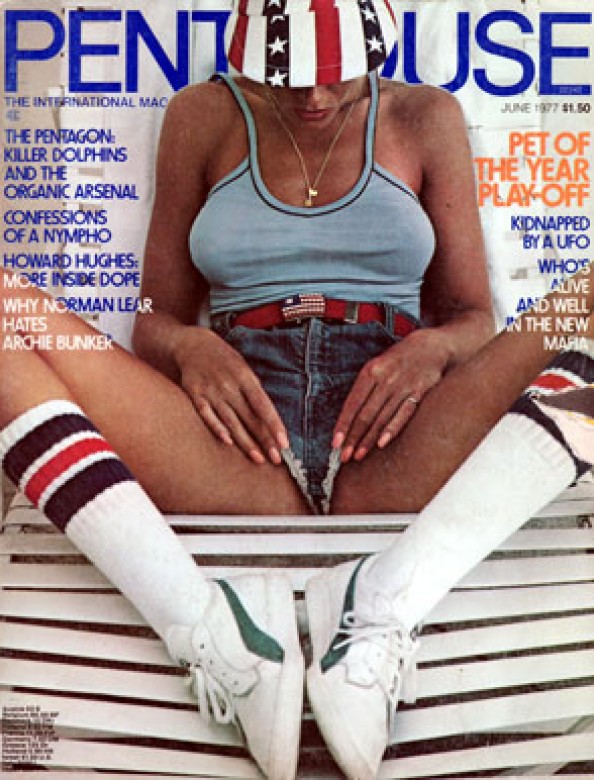 Penthouse Magazine June 1977-Private Movie