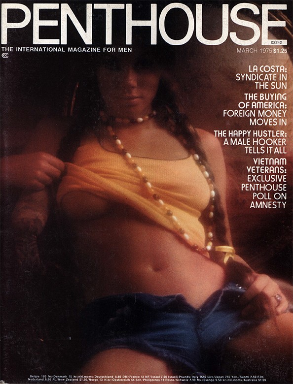 Penthouse Magazine March 1975-Private Movie