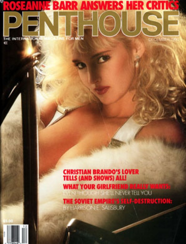 Penthouse Magazine December 1990-Private Movie