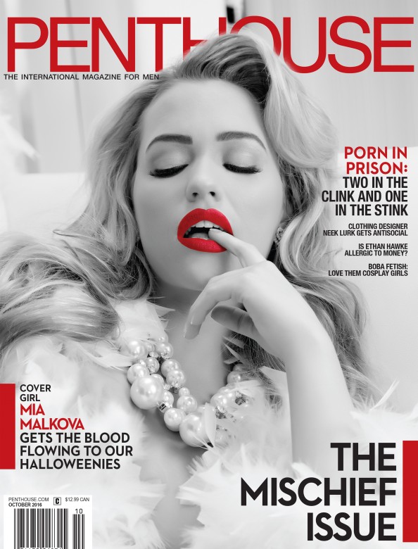 Penthouse Magazine October 2016