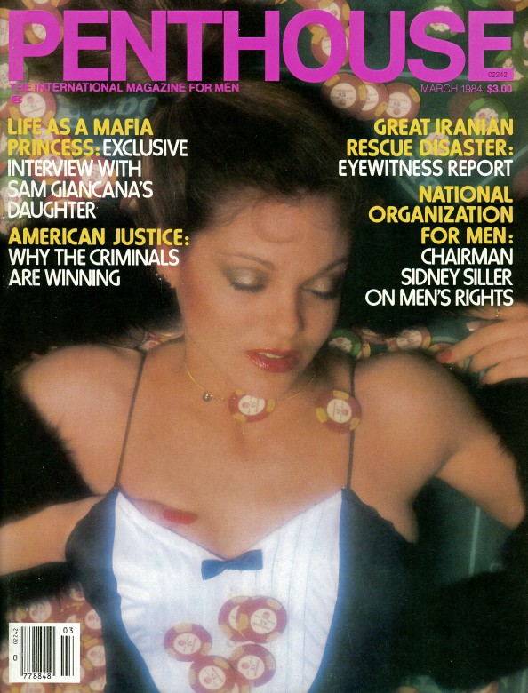 Penthouse Magazine March 1984-Private Movie