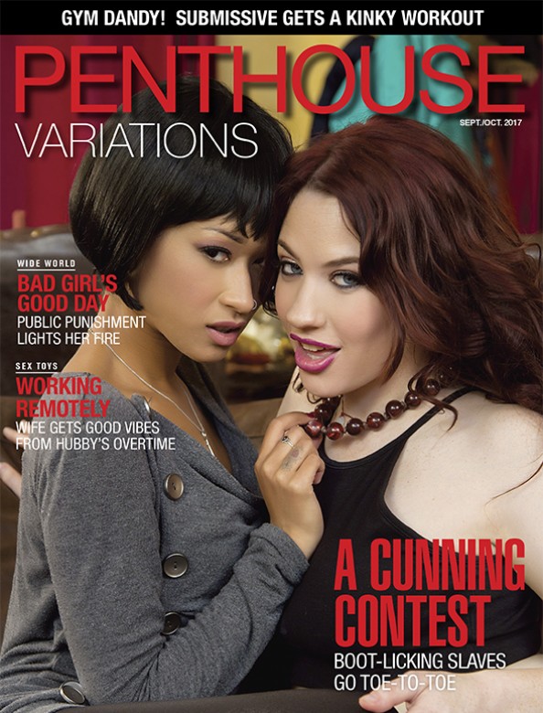 Penthouse Variations Sep/Oct 2017-Private Movie