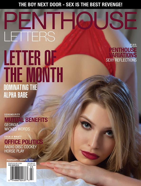Penthouse Letters Feb./Mar. 2019
