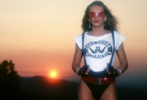 Penthouse Gold porn video: Pet of the Month January 1985