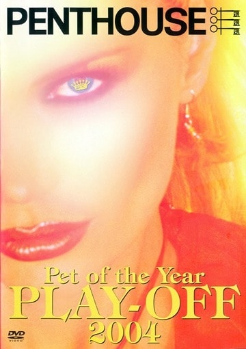 Penthouse Gold HD porn video: Pet of the Year Play-Off 2004