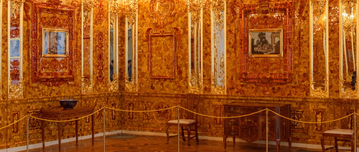 The Amber Room